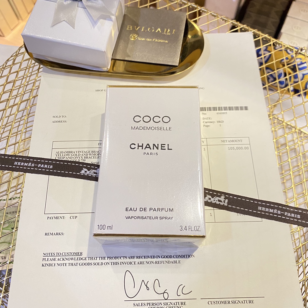 Chanel Perfume