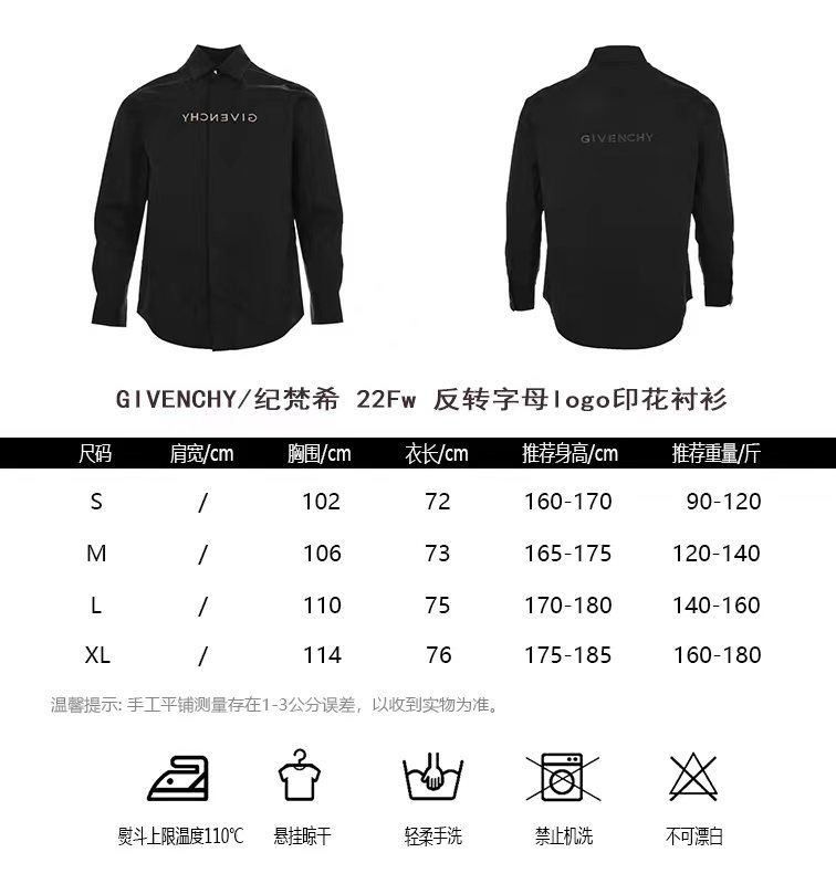GIVENCHYGivenchy 22Fw inverted letter logo printed shirt size chart