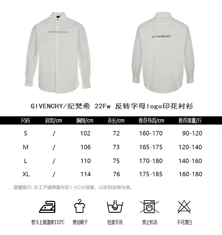 GIVENCHYGivenchy 22Fw inverted letter logo printed shirt size chart