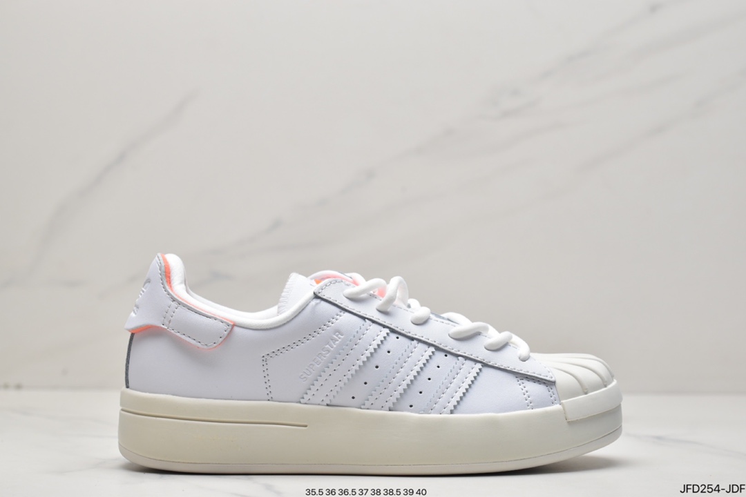 adidas originals Superstar casual wear-resistant sneakers women's white and green GW9587