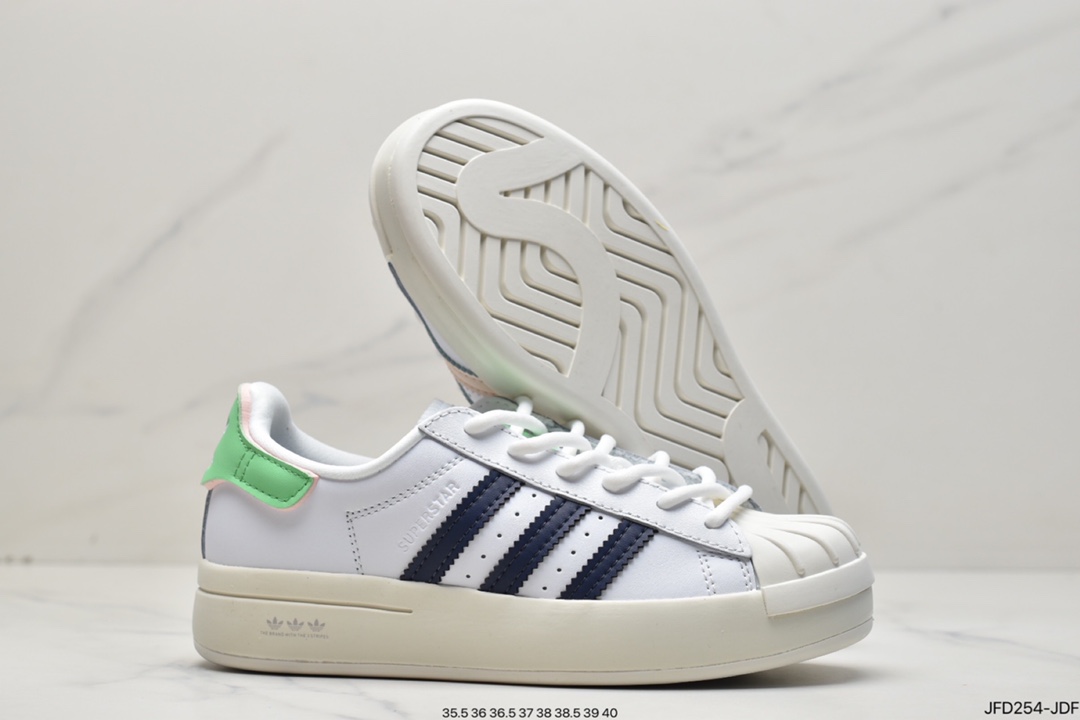 adidas originals Superstar casual wear-resistant sneakers women's white and green GW9587