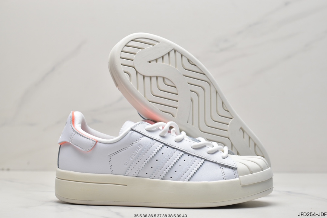 adidas originals Superstar casual wear-resistant sneakers women's white and green GW9587