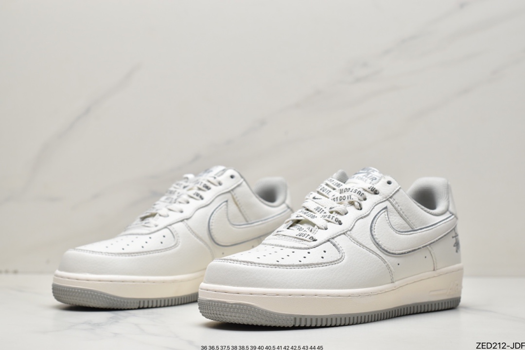 260 空军 Air Force 1’07 Low 白灰斯图西联名UN1815-802