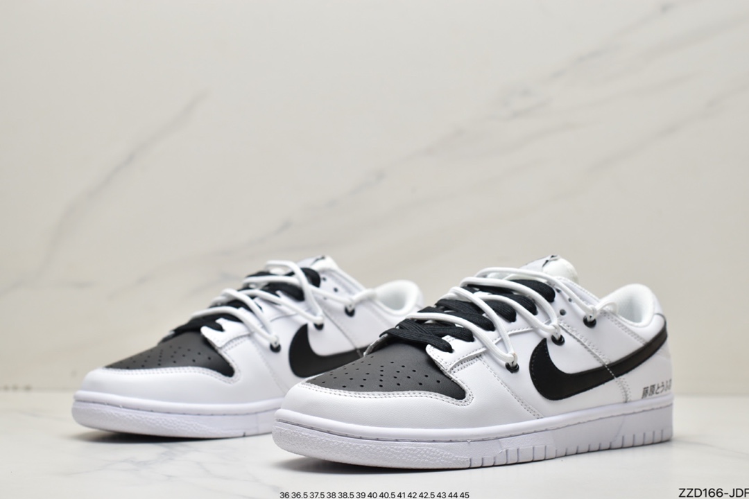 250 Nike Dunk SB Low 黑白大厂纯原出品 DJ6188-101