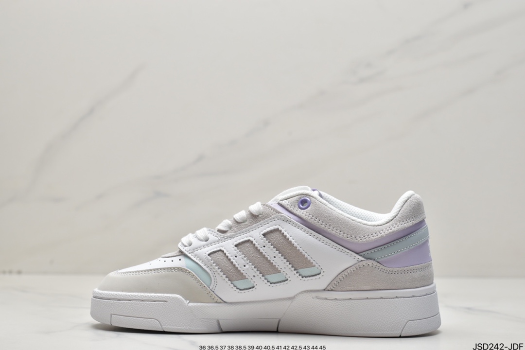 Adidas Originals 2020 DROP STEP XL Clover New HP2328