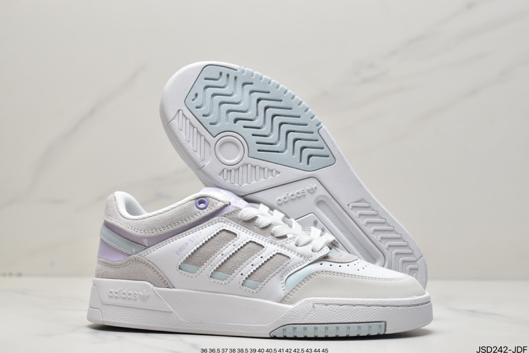 Adidas Originals 2020 DROP STEP XL Clover New HP2328