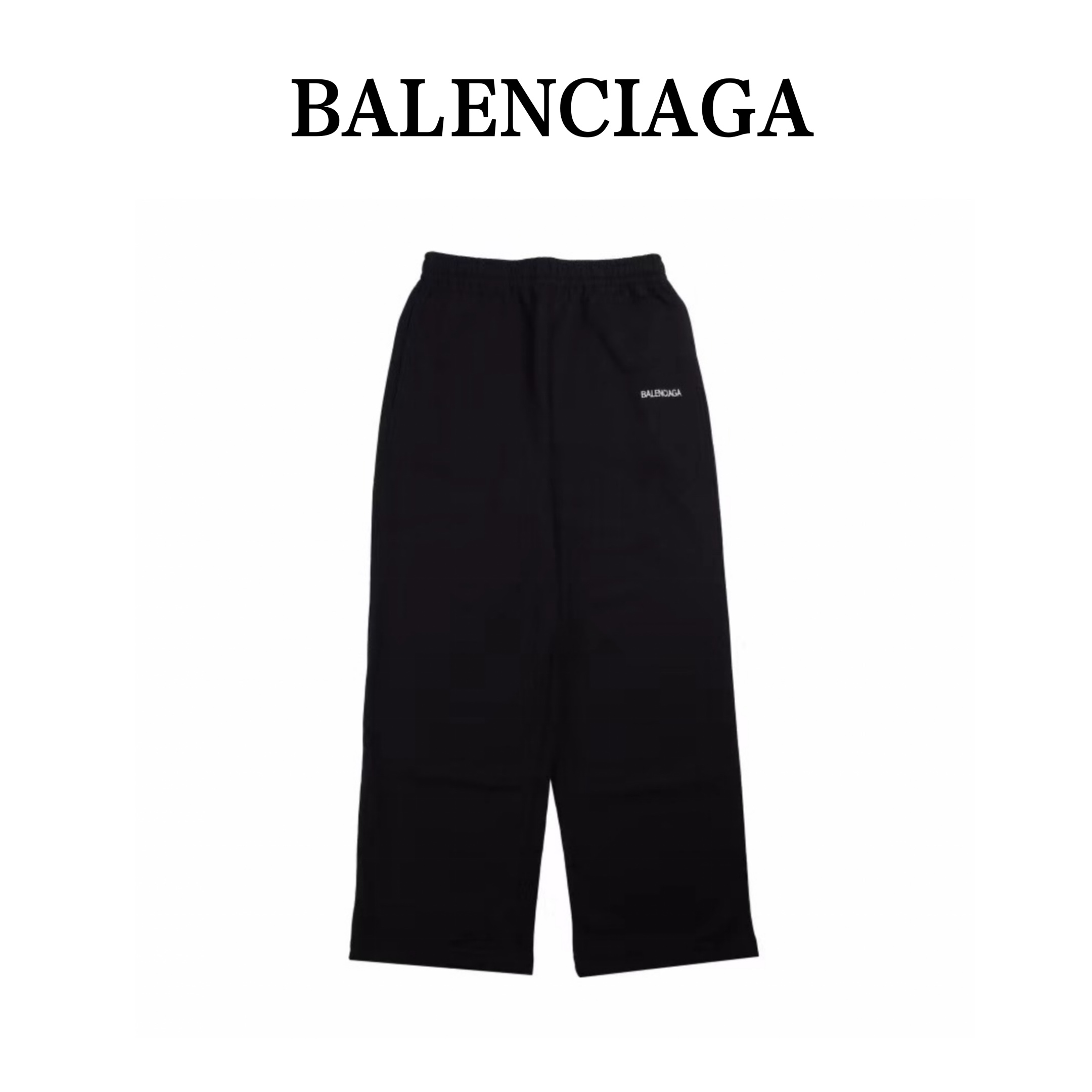 Balenciaga 22SS 城市系列长裤 最高版本宽腿裤卫裤