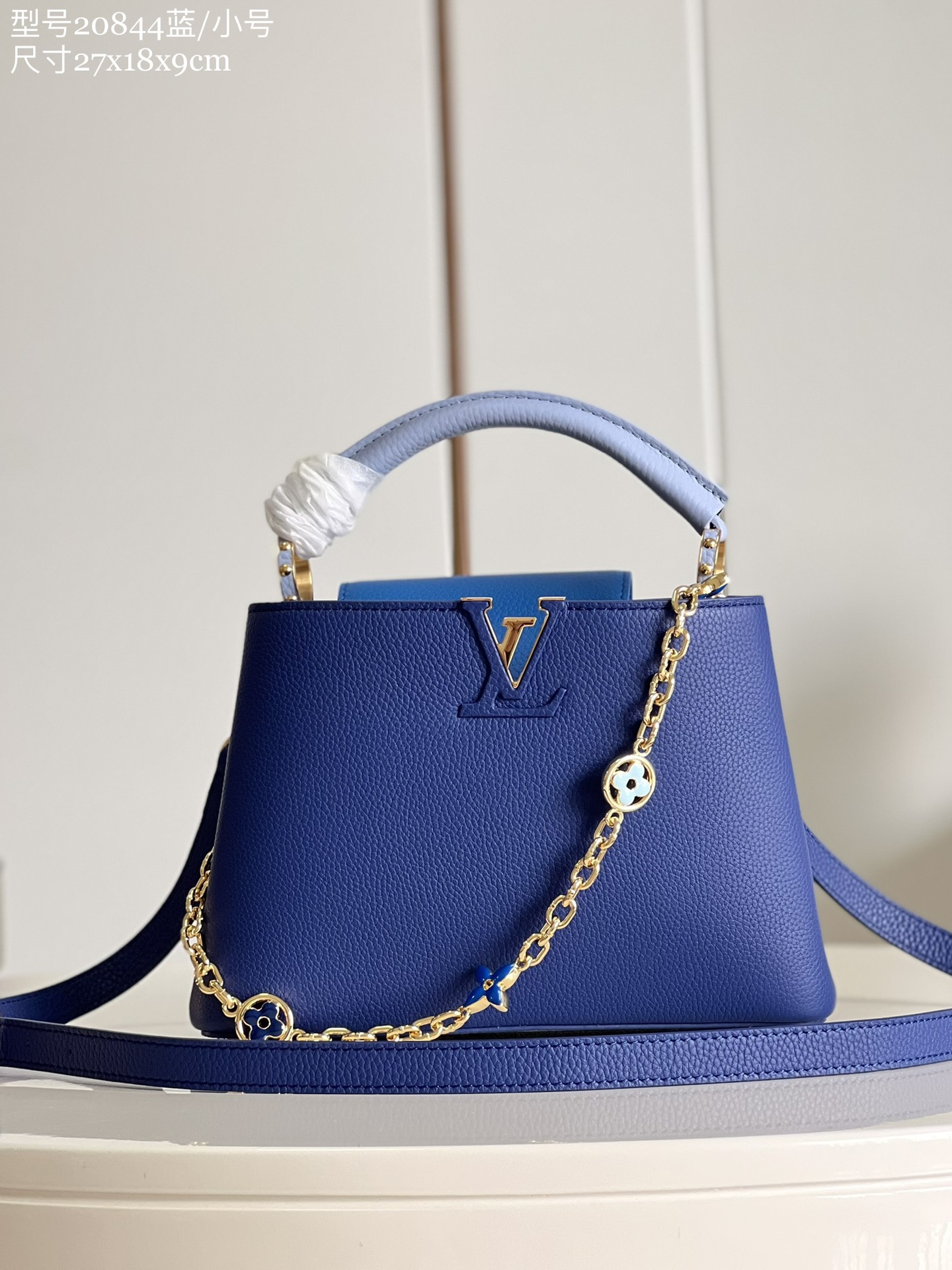 First Copy
 Louis Vuitton LV Capucines Top
 Bags Handbags Blue Polishing Chains M20844