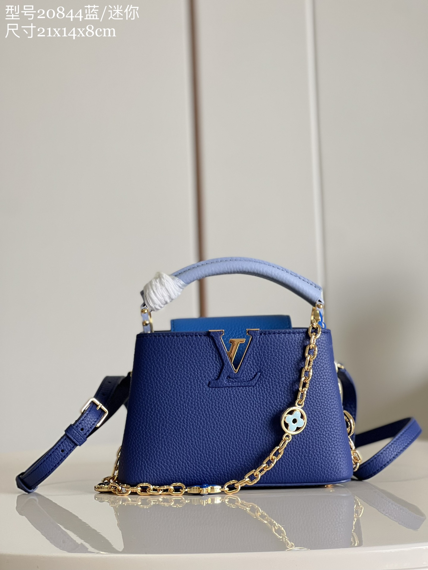 Louis Vuitton LV Capucines Bags Handbags Blue Polishing Chains M20844