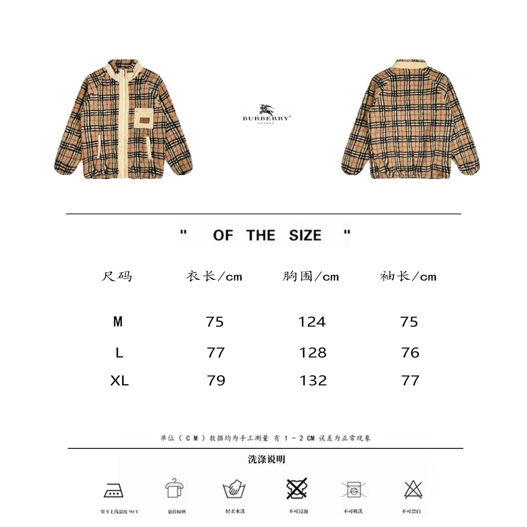 Z1058 Bureerry巴宝莉21ss经典格子羊羔毛棉服外套