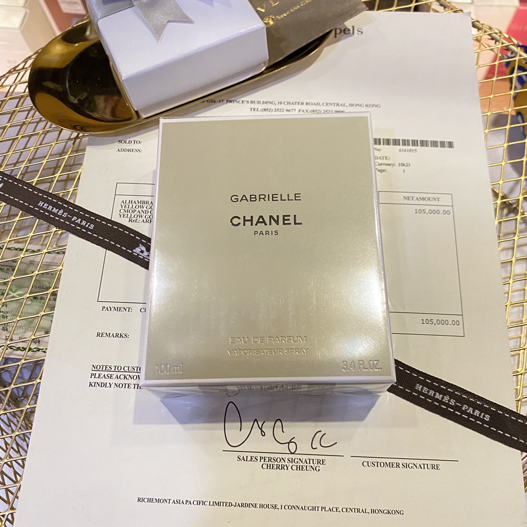 Chanel Perfume