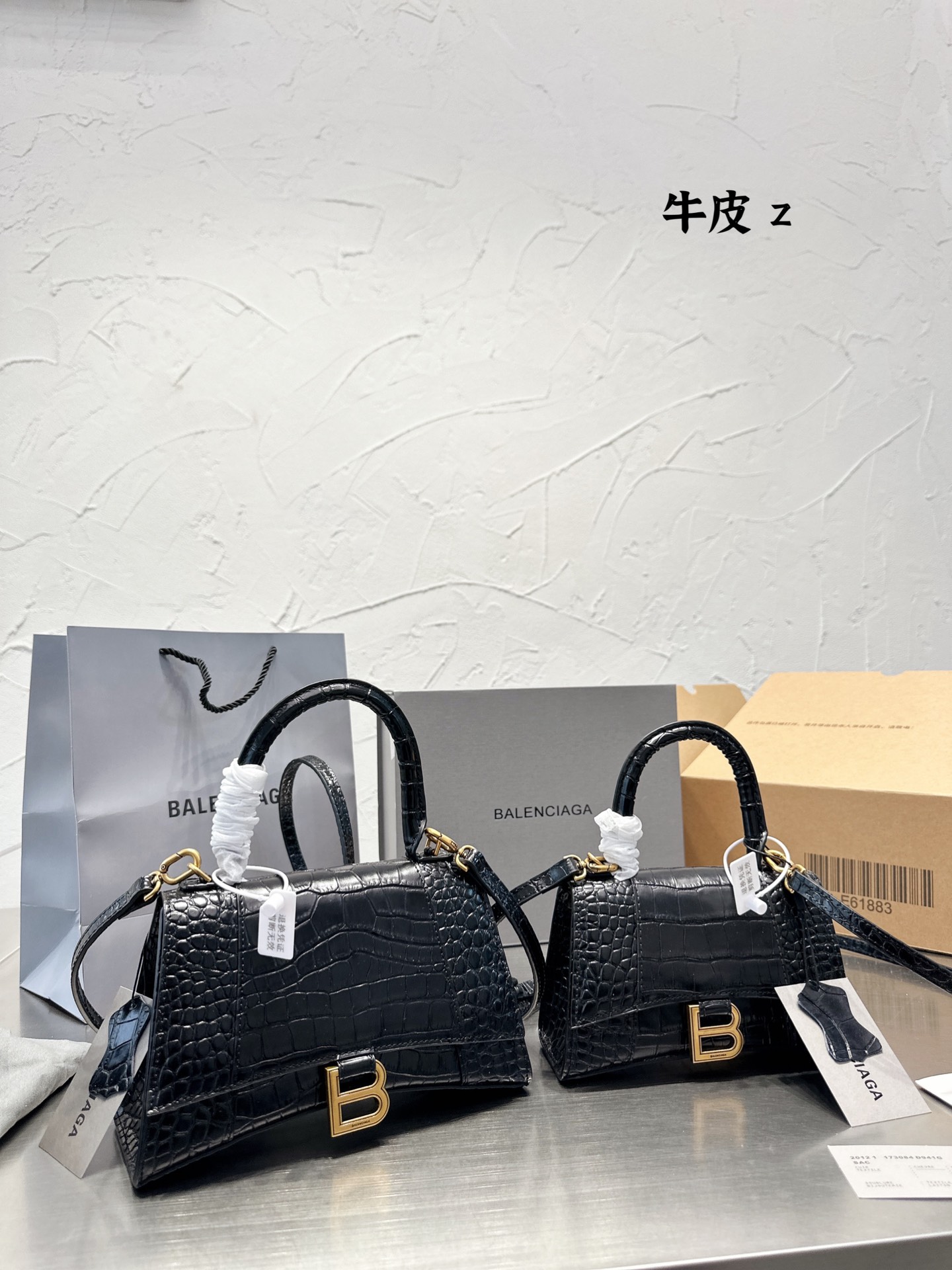 Yupoo Gucci Bags Watches Nike Clothing Jordan Yeezy Balenciaga Shoes
