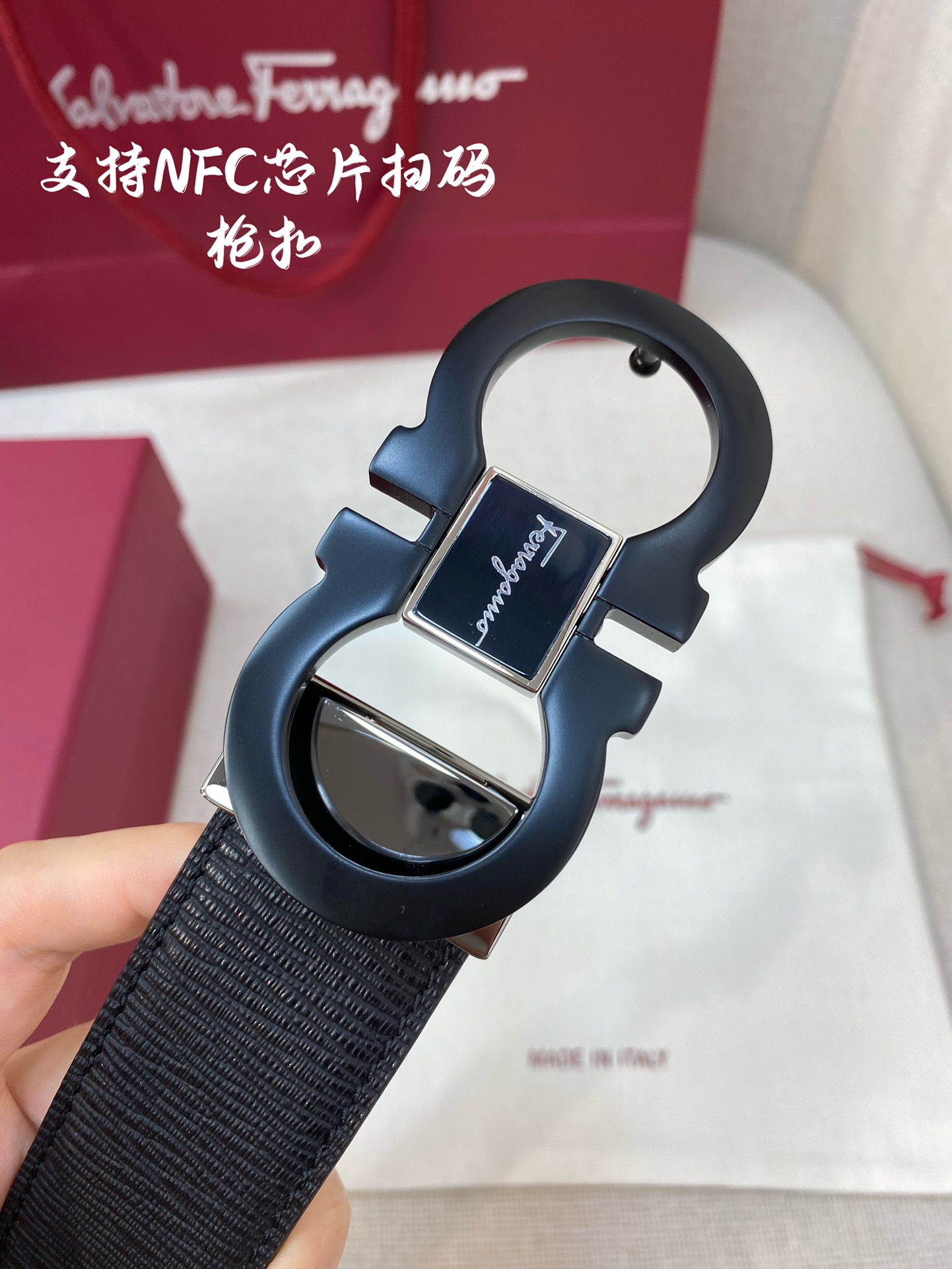 NFC-F3.5cm高级定制款男士皮