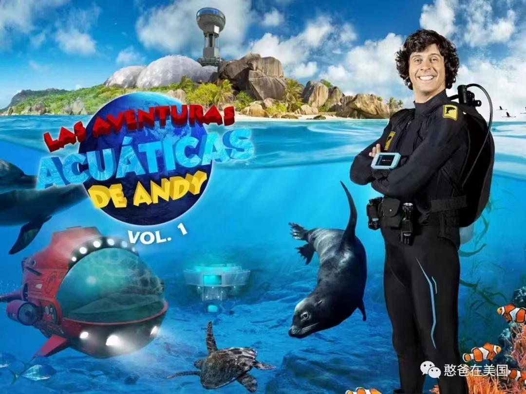 【亲子上新】BBC科普剧《Andy’s-Aquatic-Adventures 安迪的水上冒险》