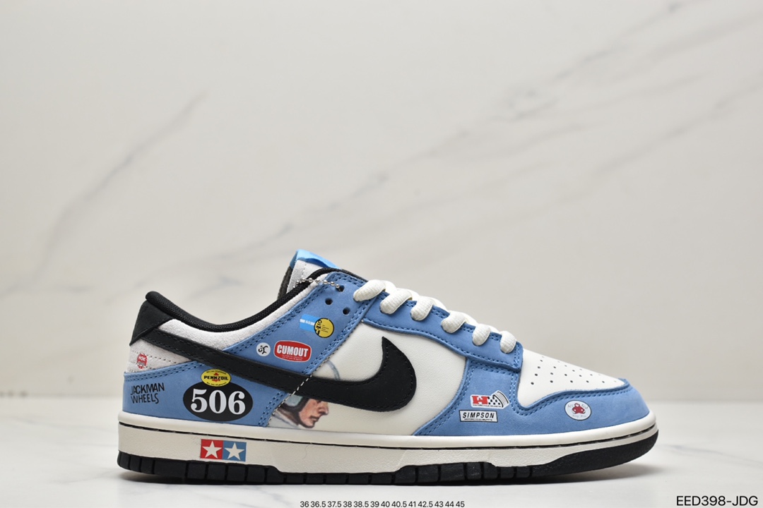 370 耐克Nike SB Dunk Low Pro 复古低帮TG1391-506