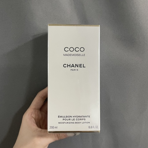 Chanel Coco Mademoiselle Moisturizing Body Lotion - 200ml for Women 1 Chanel Coco Mademoiselle Moisturizing Body Lotion - 200ml for Women