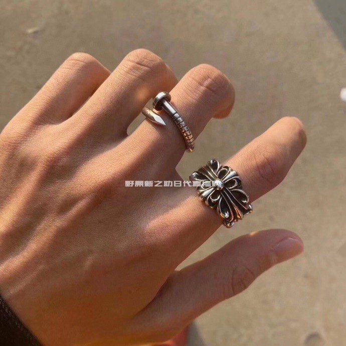 Chrome Hearts Jewelry Ring- Openwork Unisex 925 Silver Vintage