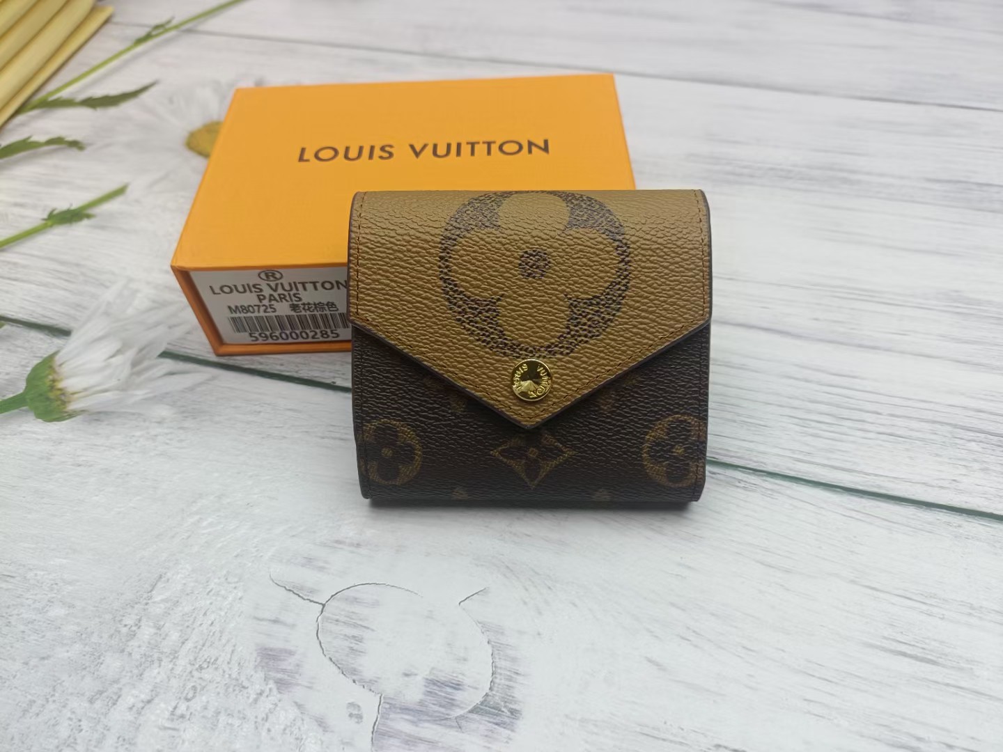 Leather card holder, front view