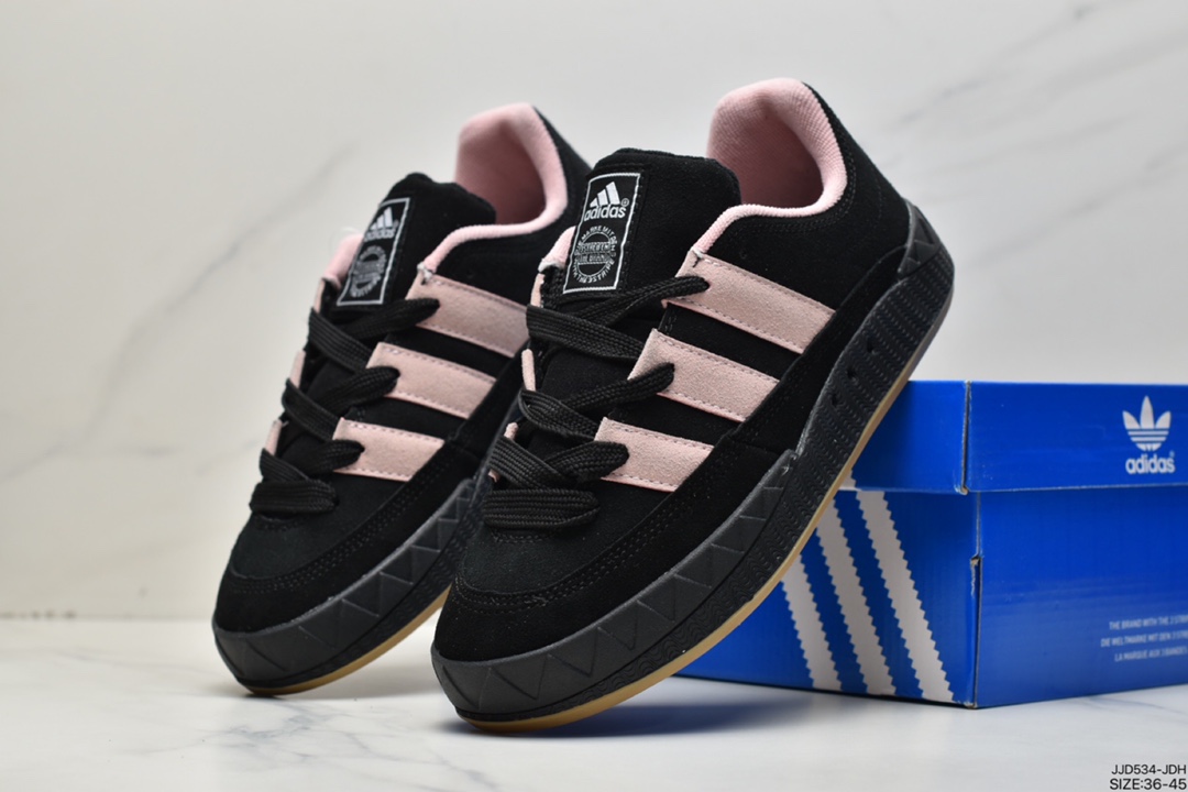 Jamal Smith x adidas adimatic joint HP9916