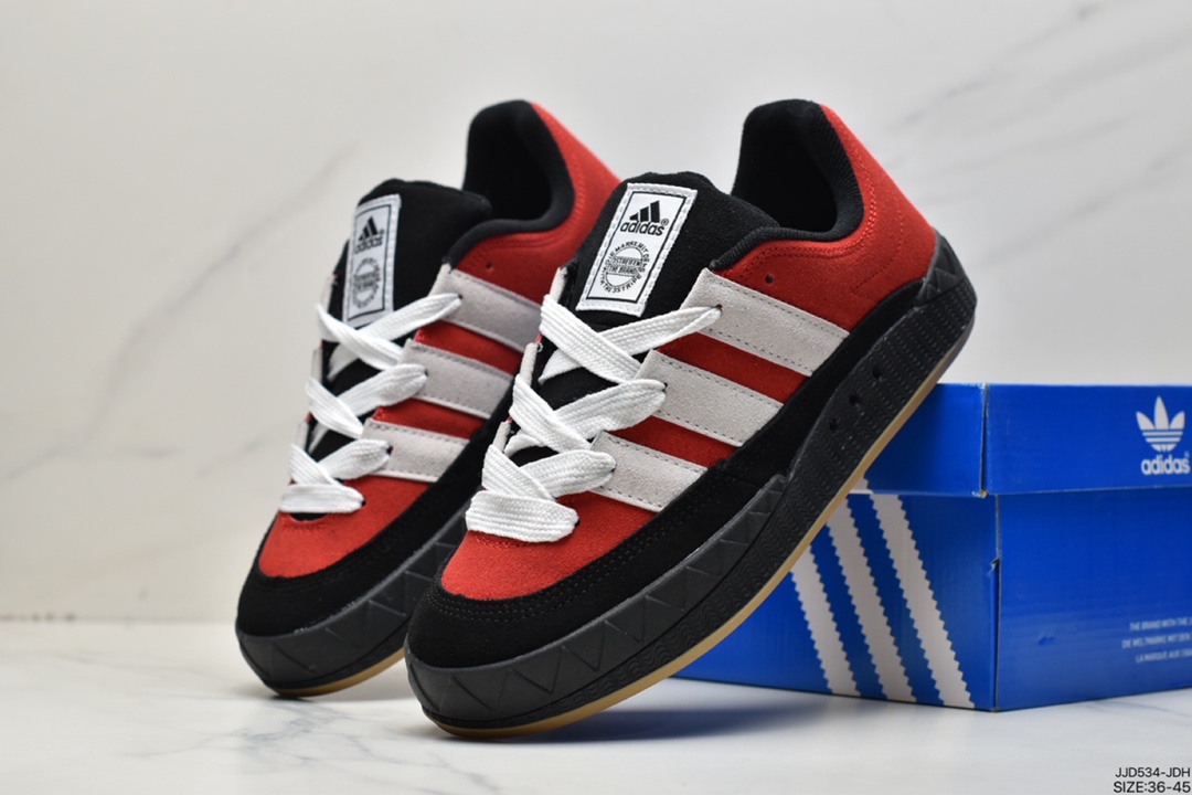 Jamal Smith x adidas adimatic joint HP9916