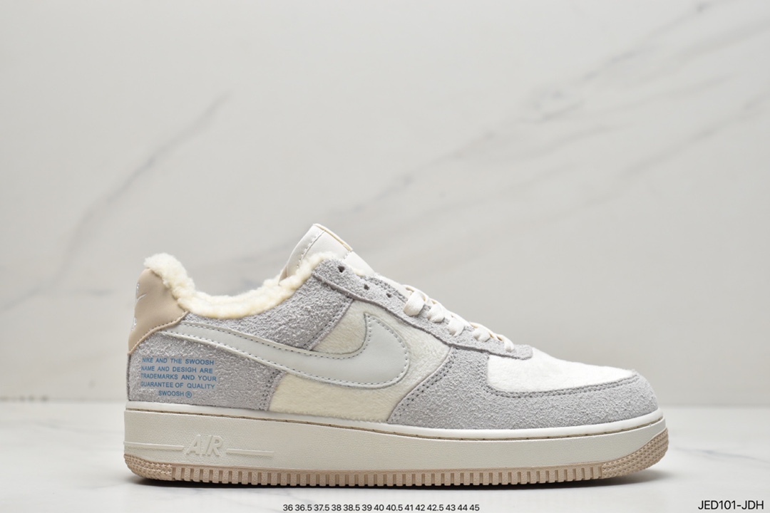 150 Nike Air Force 1 空军一号低帮 DO7195-025