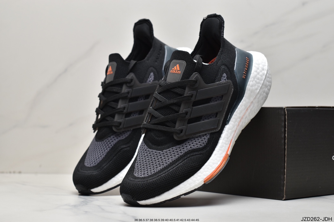 Adidas UB5.0 UBATRUB4.0 UB UltraBOOST All Terrain series running shoes FC0882