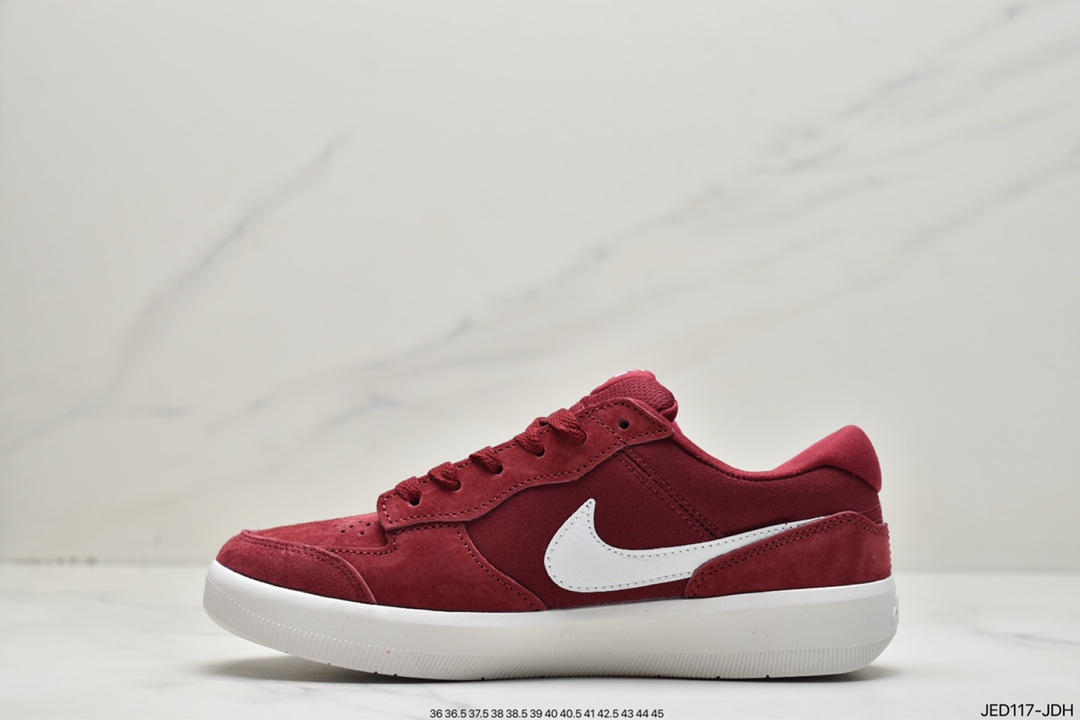 150 耐克Nike SB Force 58是一款将前沿创新带入街头的单品CZ2959-002