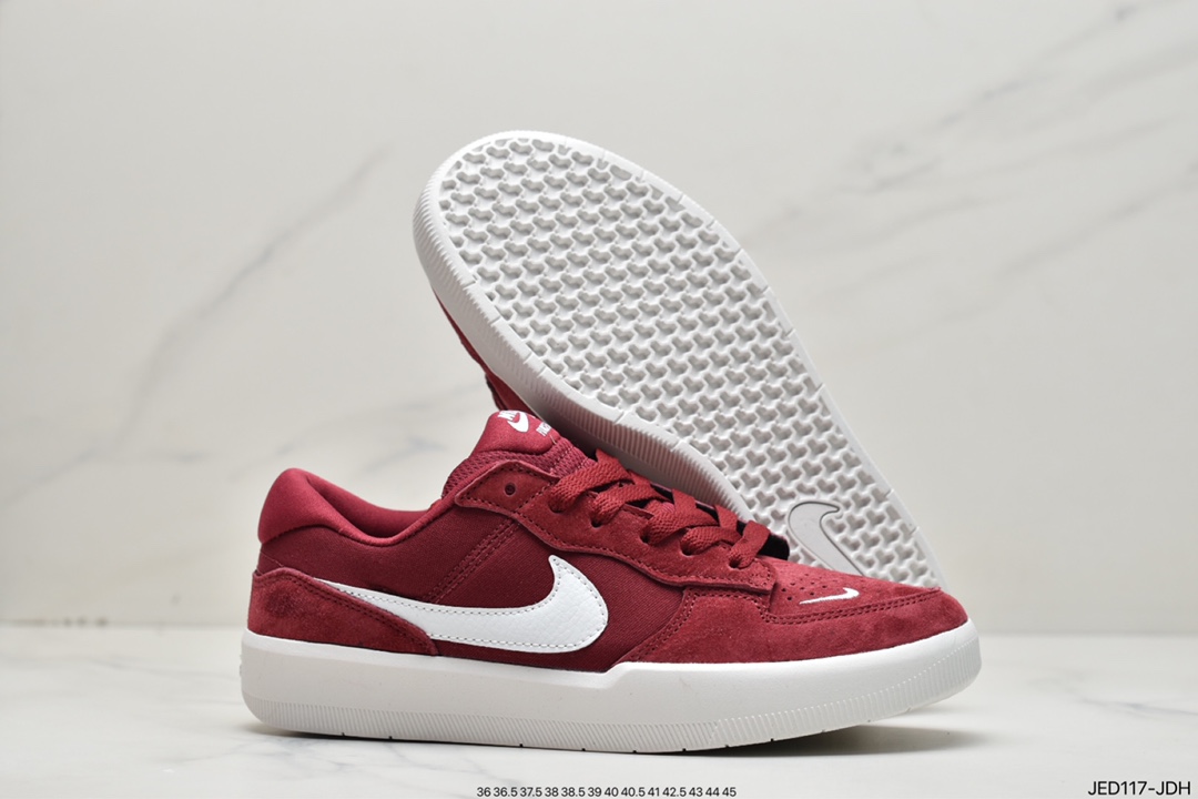 150 耐克Nike SB Force 58是一款将前沿创新带入街头的单品CZ2959-002