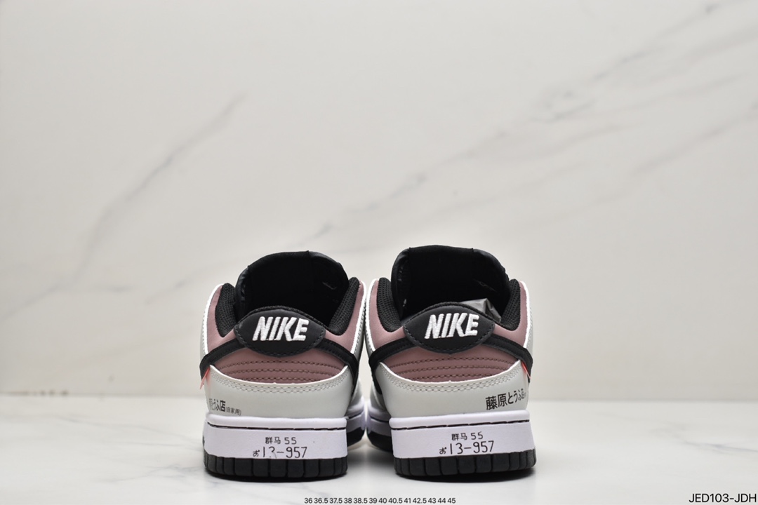 150 Nike Dunk Low “Racer 黑灰 头文字D AE86 ” DD1391-103