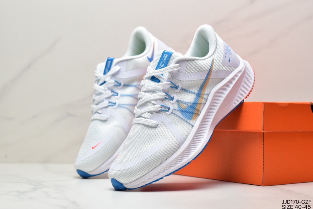 130 耐克Nike Zoom Quest 4 探索者4代贾卡轻质透气休闲运动跑步鞋 DA1105
