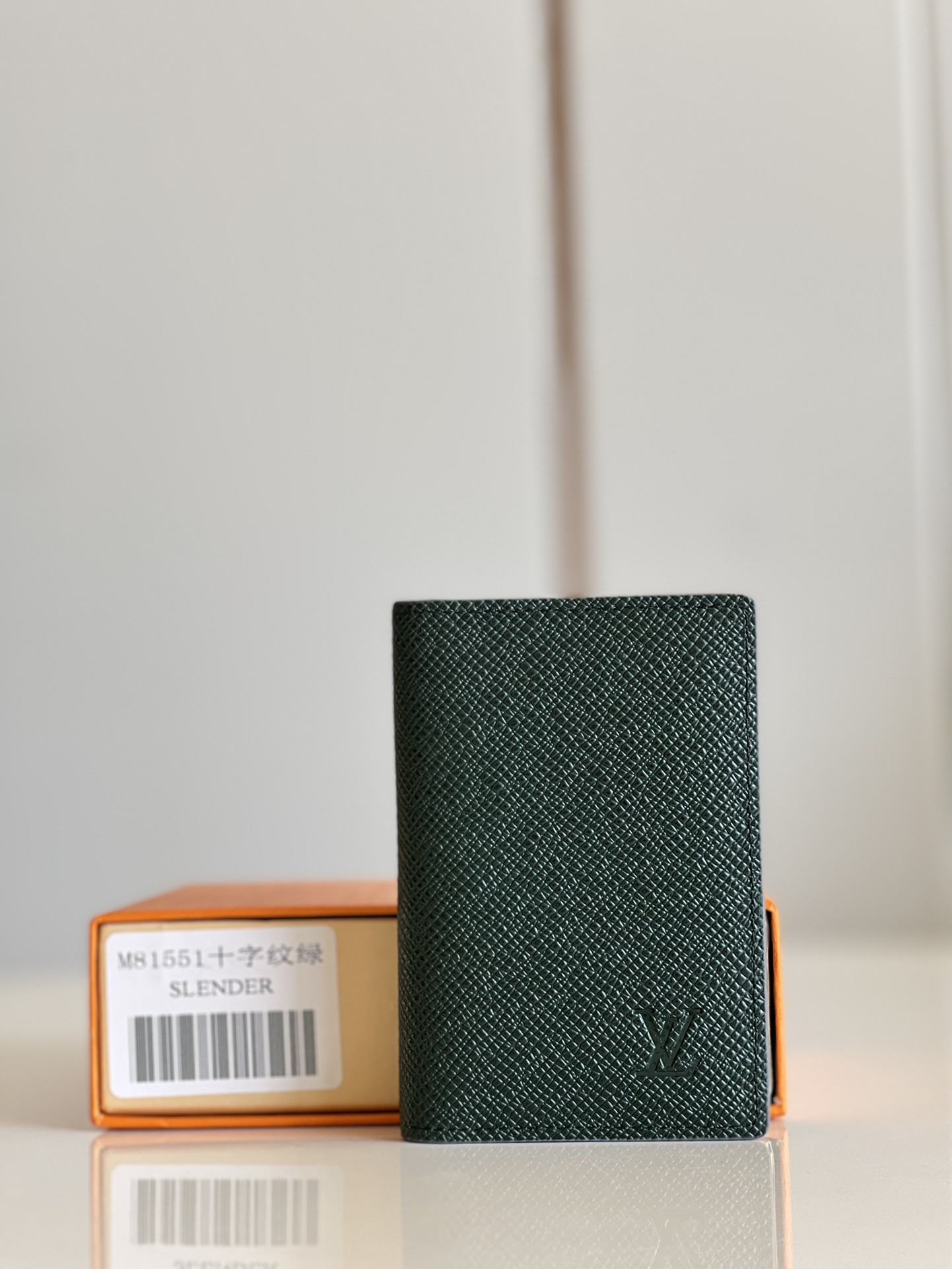 Louis Vuitton Wallet Green Cowhide M81551
