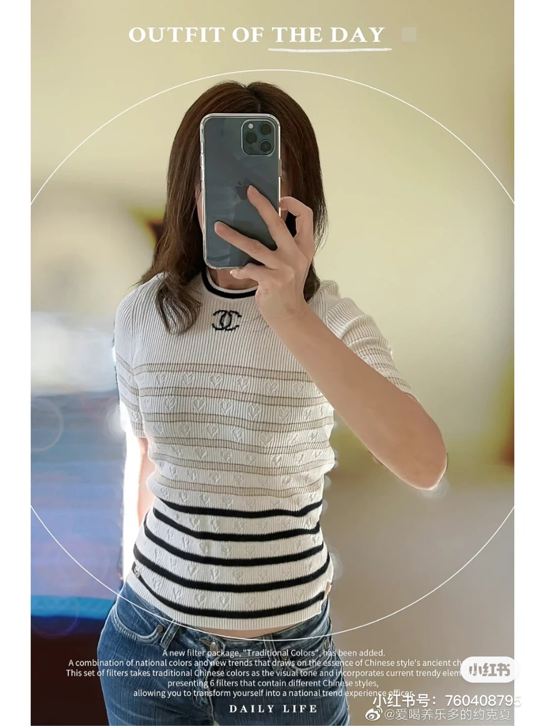 NO:311085,upper body reference, alexander wang19860909上身参考,,alexander wang,Women's clothing