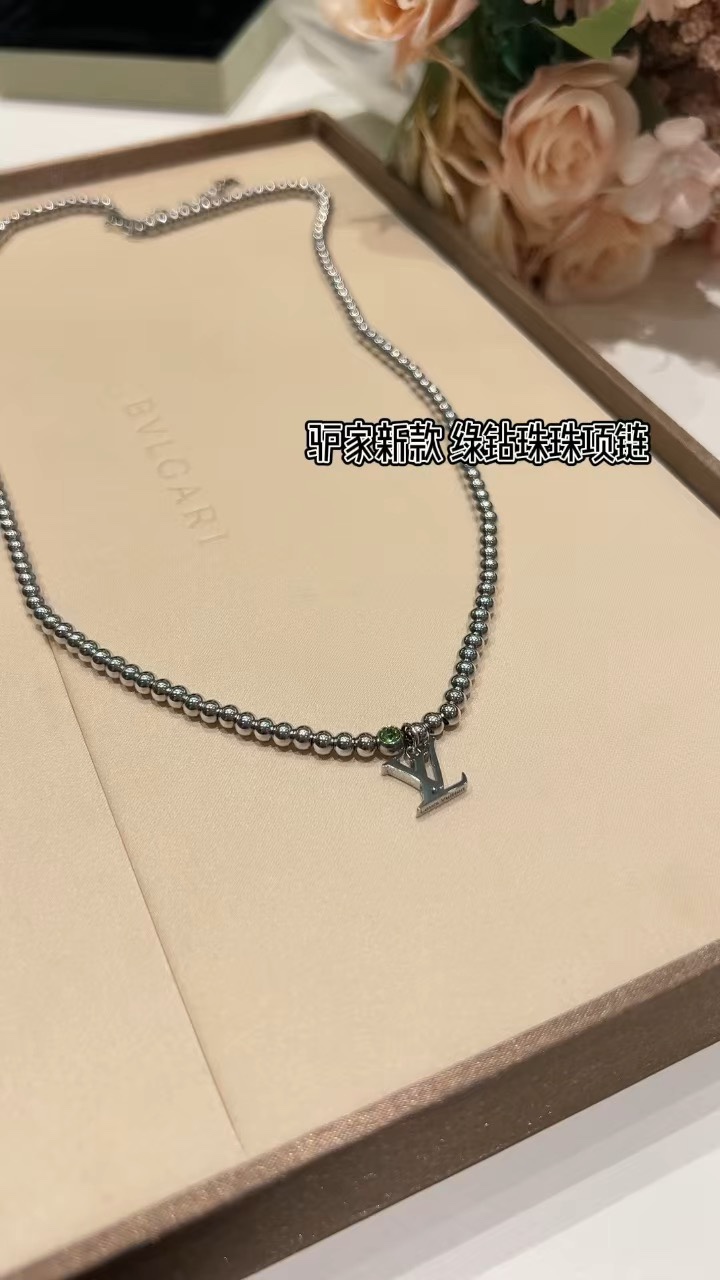 LV Necklace