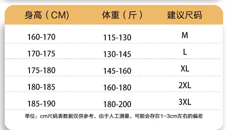 P200 冬季新款高品质加厚男女款羽绒棉服爆款