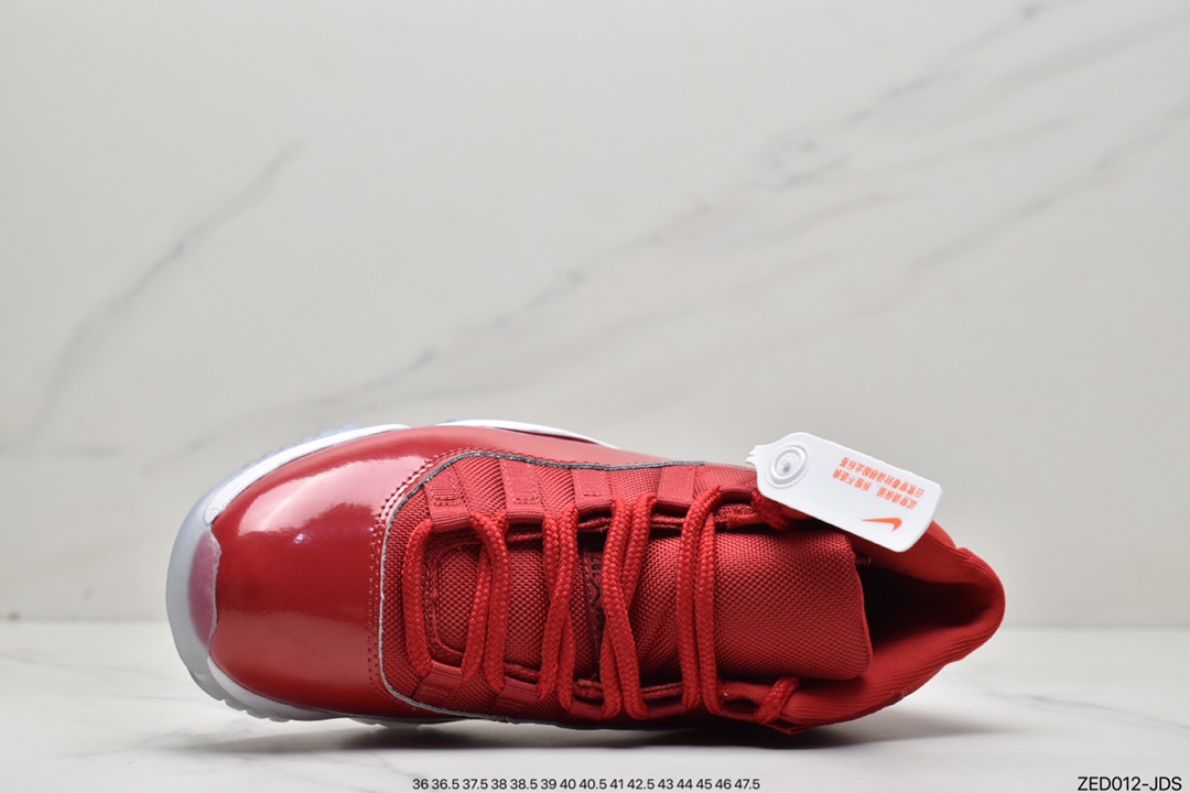 260 Nike Air Jordan 11 Retro”Win Like 96”篮球鞋378037-623