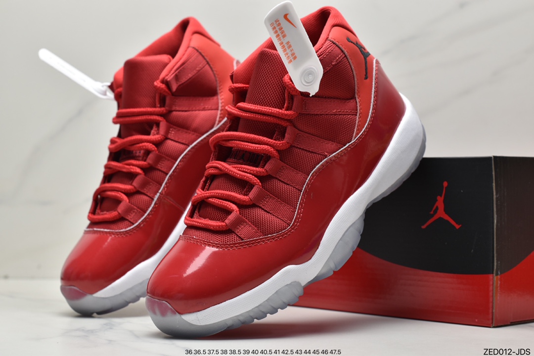 260 Nike Air Jordan 11 Retro”Win Like 96”篮球鞋378037-623