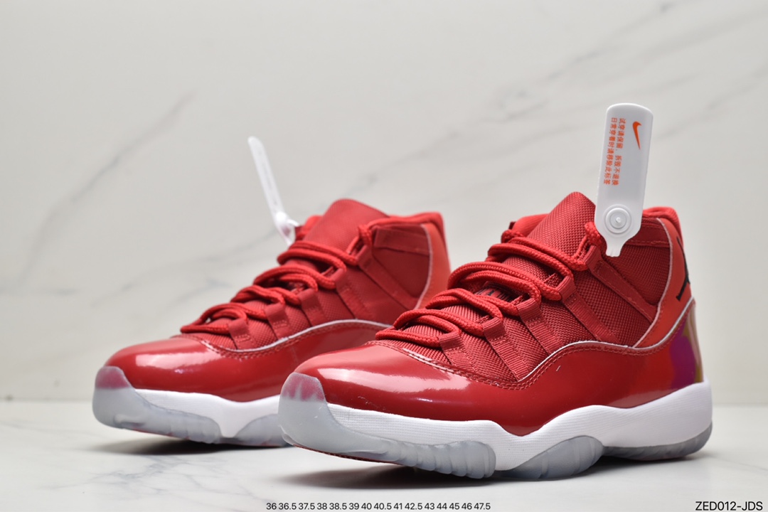260 Nike Air Jordan 11 Retro”Win Like 96”篮球鞋378037-623