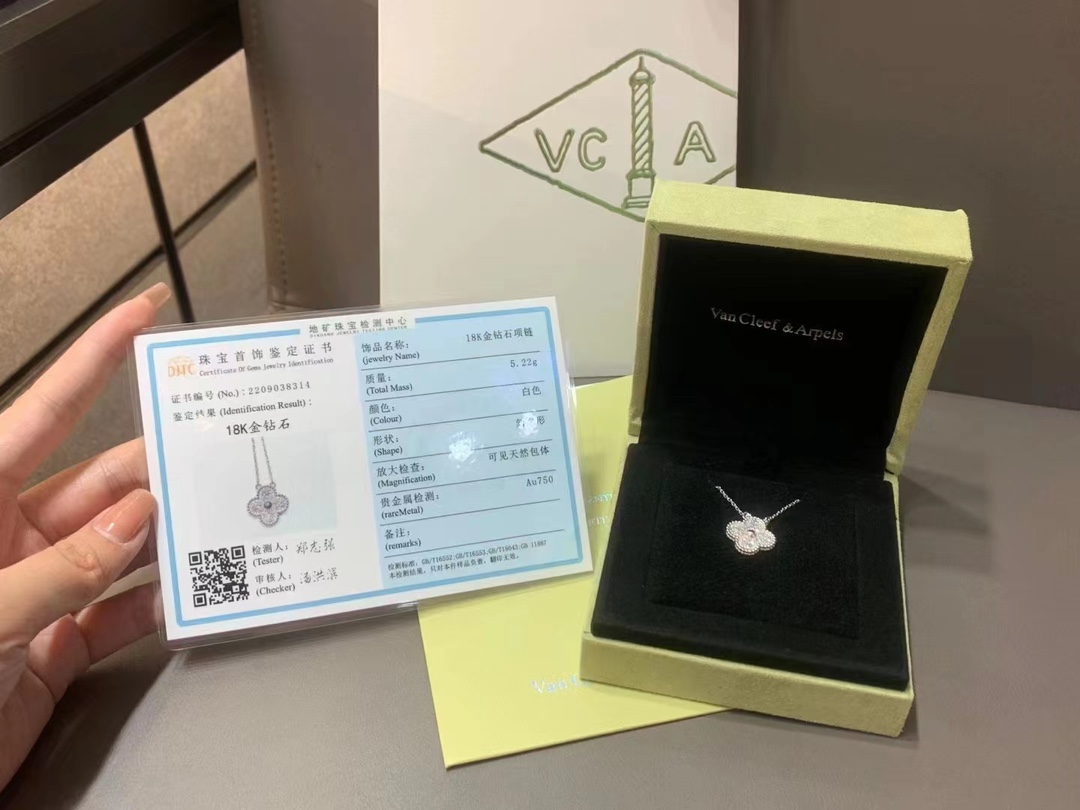 Van Cleef & Arpels VCA梵克雅宝 满钻四叶草系列
