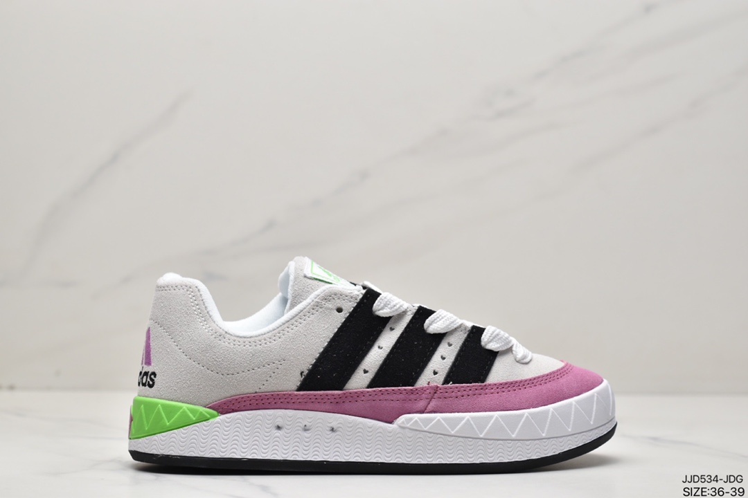 Jamal Smith x adidas adimatic joint HP9916