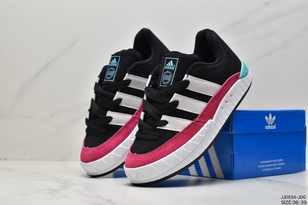 Jamal Smith x adidas adimatic joint HP9916