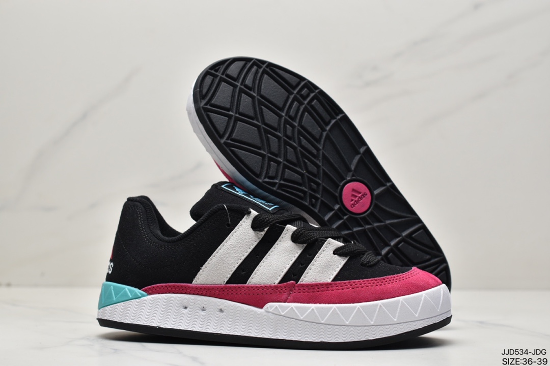 Jamal Smith x adidas adimatic joint HP9916