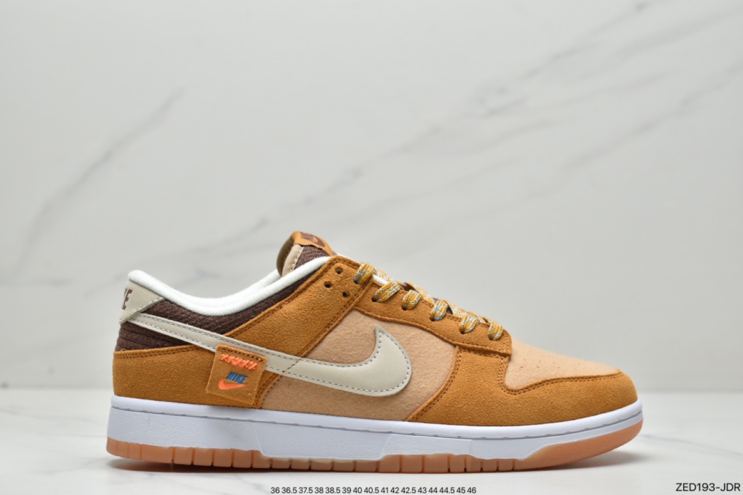 Nike SB Dunk Low Dunk “棕色 ” 运动休闲低帮板鞋DZ5350-288