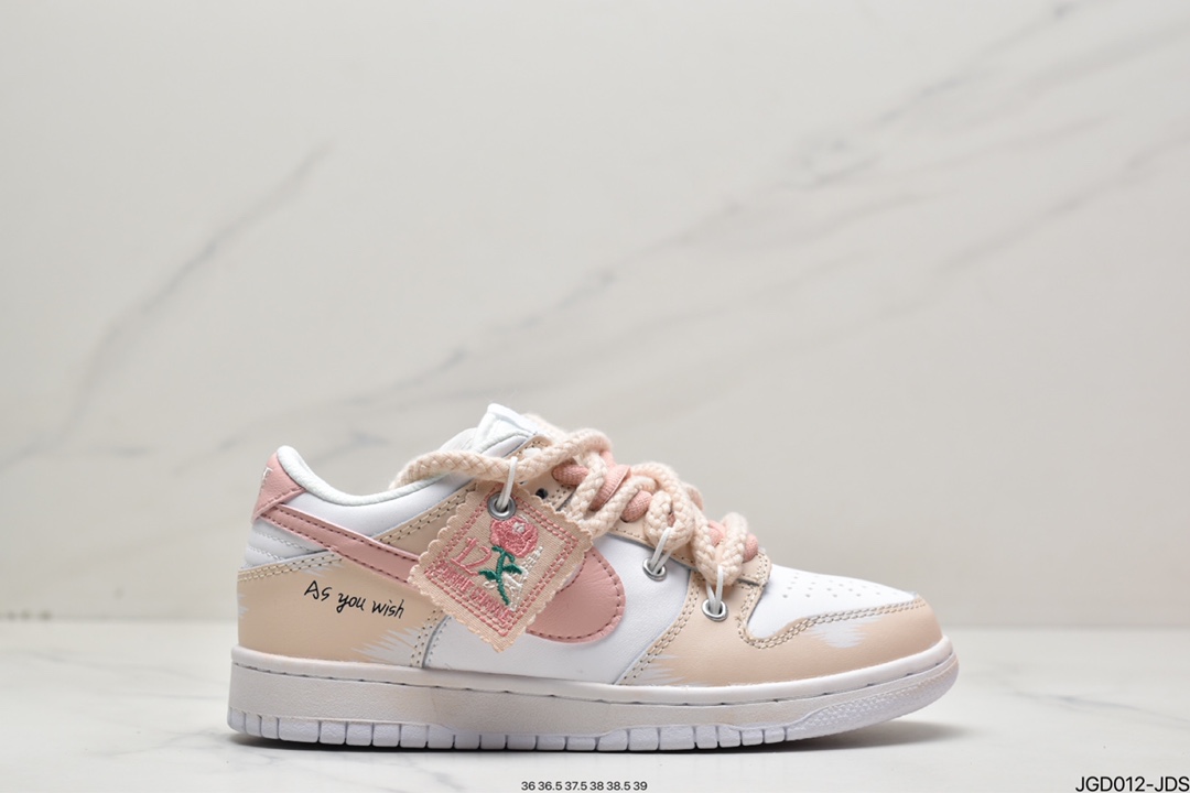 Nike SB Dunk Low Creamy/Tweed”解构绑带低帮DH9765-100