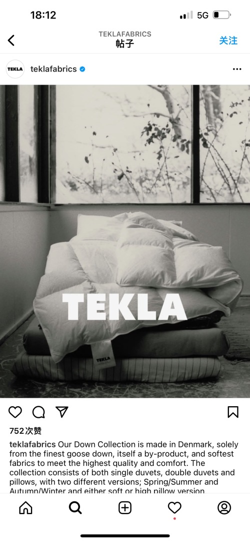 TEKLA Down Collection Goose Down Duvet & Pillow Set - Comfort & Quality 1 TEKLA Down Collection Goose Down Duvet & Pillow Set - Comfort & Quality