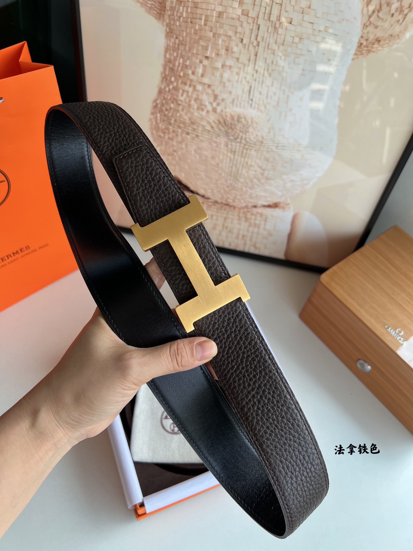 Hermes Style Leather Men's Belts Lookbook Reference image 2