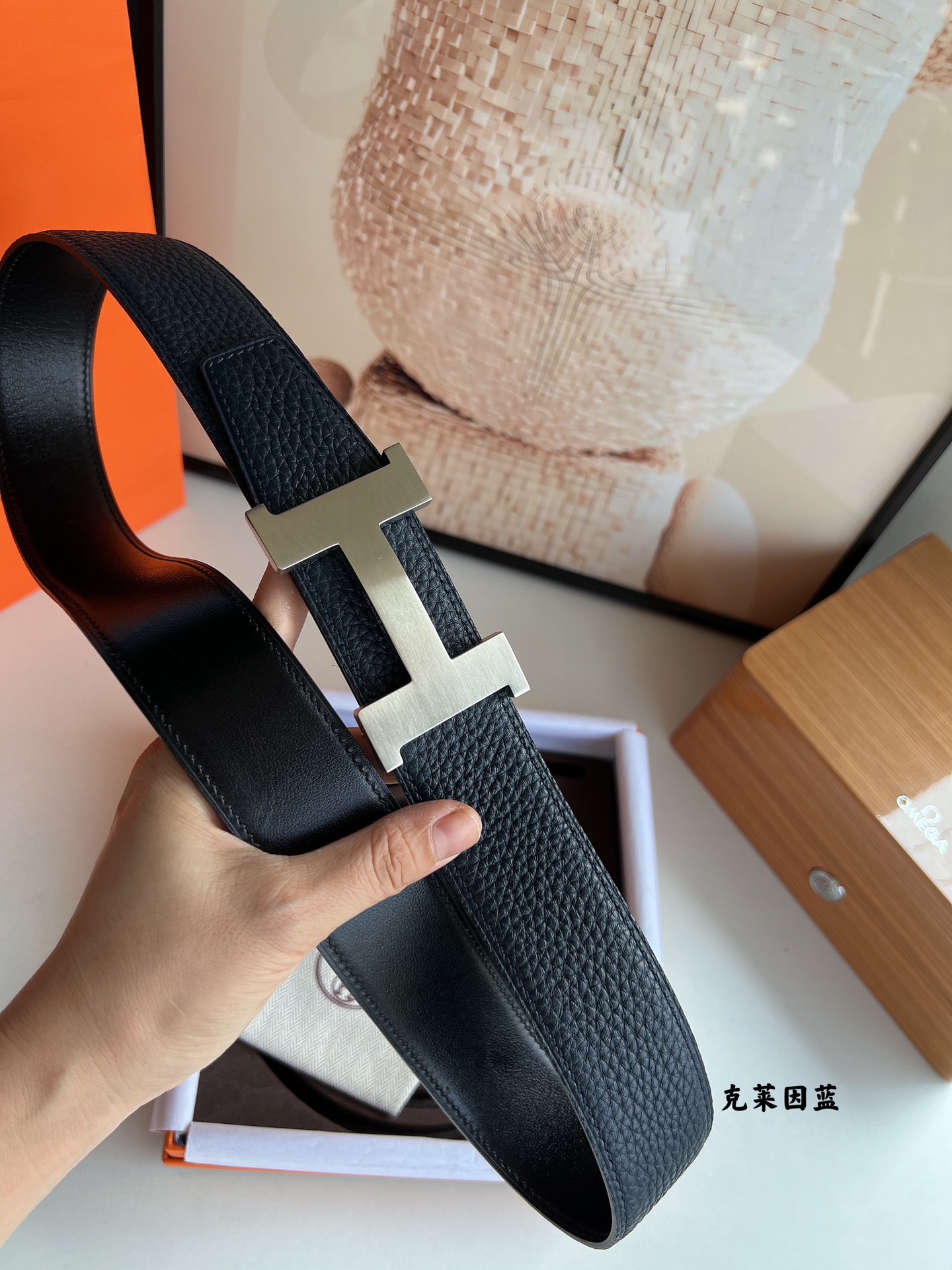 Hermes Style Leather Men's Belts Lookbook Reference image 2