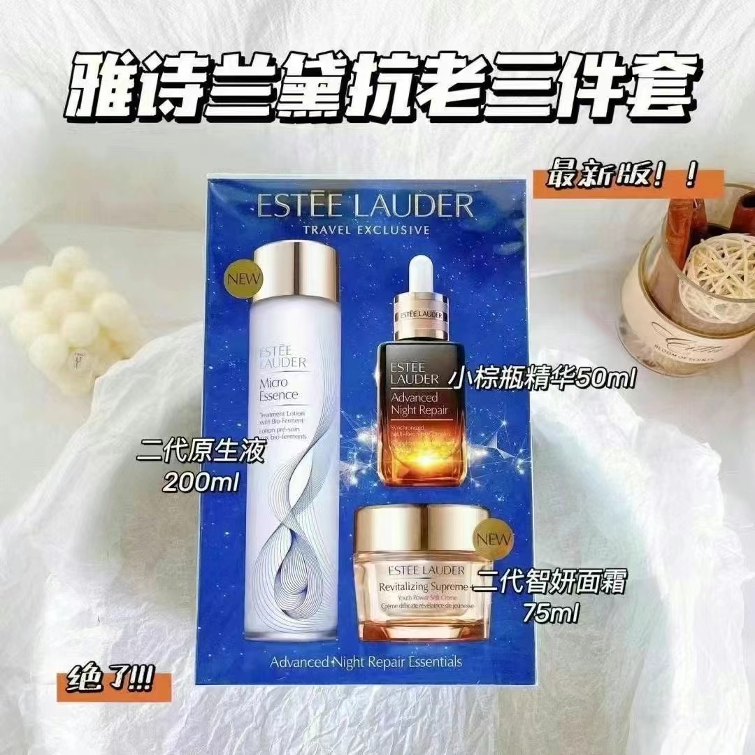 🌸雅诗兰黛多效抗老三件套装 商品图片 1