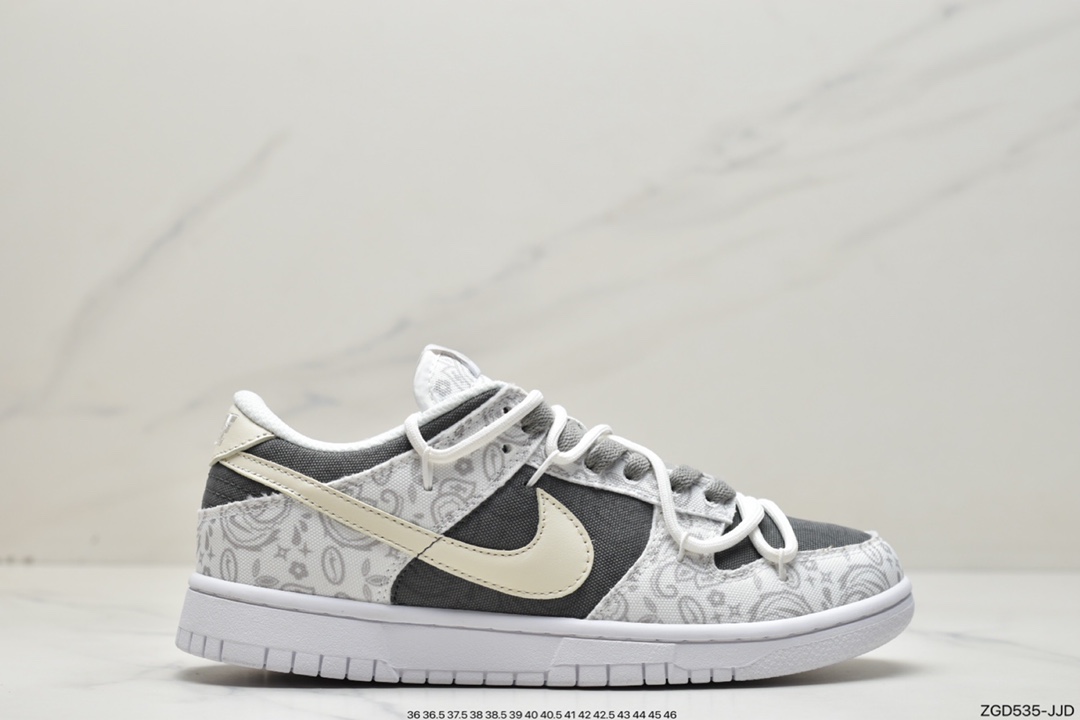 Nike SB Dunk Low SEE 反转摩卡 DJ9955-100 Nike SB Dunk Low SEE 反转摩卡 DJ9955-100