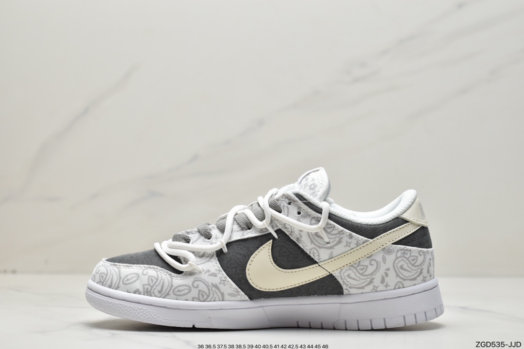 Nike SB Dunk Low SEE 反转摩卡 DJ9955-100 Nike SB Dunk Low SEE 反转摩卡 DJ9955-100