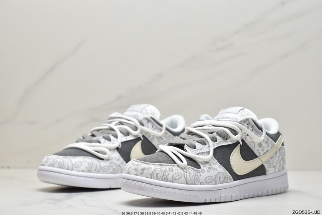 Nike SB Dunk Low SEE 反转摩卡 DJ9955-100 Nike SB Dunk Low SEE 反转摩卡 DJ9955-100